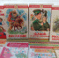 Книжная выставка "Здравствуйте! А мы новенькие!" в сельской библиотеке "Рязанские сады" - ЦБ Старожиловского района