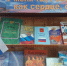 Книжная выставка «У меня ты, Россия, как сердце, одна» в Старожиловской центральной библиотеке - ЦБ Старожиловского района