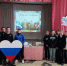 Игра-викторина «В единстве наша сила» в Вороновской сельской библиотеке - ЦБ Старожиловского района