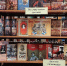 Книжная выставка "Гордимся славою героев" в Старожиловской центральной библиотеке - ЦБ Старожиловского района
